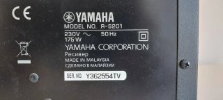 Amplificador Yamaha R-S201 Negro