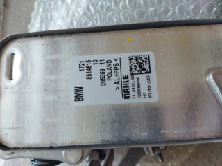 Enfriador Aceite Transmisión BMW