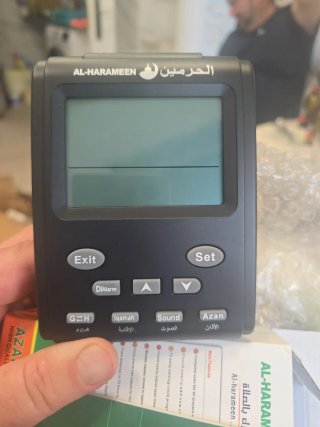 Reloj Digital Al-Harameen HA-3011