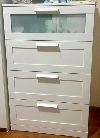 Cajonera Brimnes Ikea Blanca