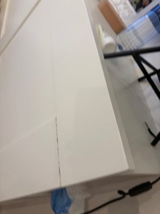 Cabecero Ikea brimmes Blanco
