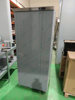 Congelador vertical profesional