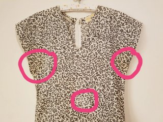 80s boutique El Corte Inglés vestido globo