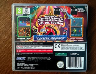 Sonic Colours Nintendo DS