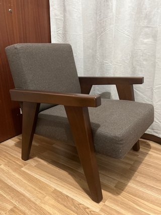 Butaca Zara Home Nogal Tapizada No hago envios!!