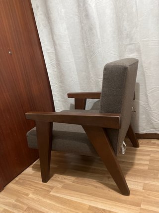 Butaca Zara Home Nogal Tapizada No hago envios!!