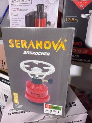 Hornillo de gas Seranova PK-190