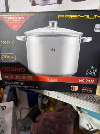 Olla Mercury Haus Cosmo 13.5L 28cm