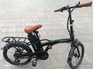 Bicicleta Eléctrica Plegable Negra