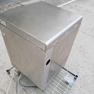 LAVAPLATOS LINEA BLANCA LC1500