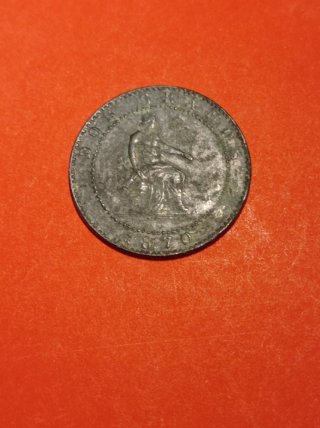 Moneda 2 céntimos Gobierno Provisional