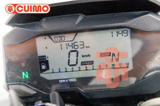 BMW G 310 R