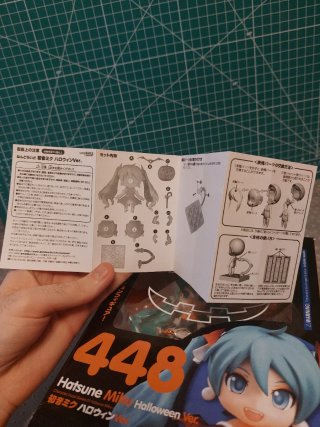 Hatsune Miku Halloween Ver. Nendoroid 448