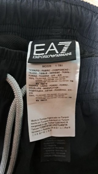 Boxer EA7 Emporio Armani
