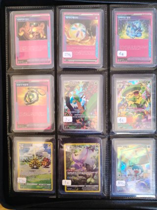 Lote cartas Pokémon + Álbum Inversion
