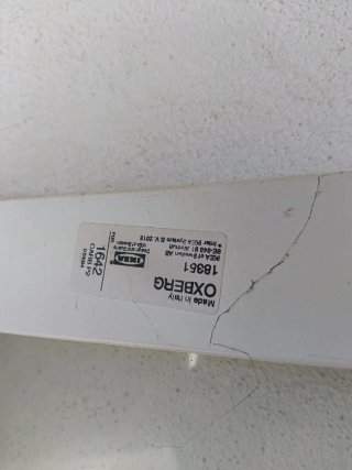 Puerta cristal Ikea blanca