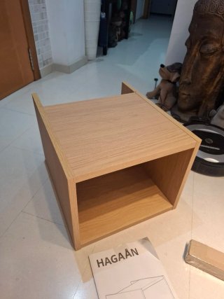 Estantería Ikea HAGAAN marrón 44x48x33cm