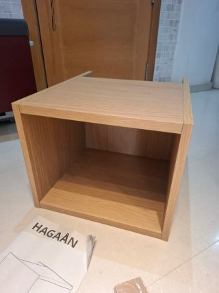 Estantería Ikea HAGAAN marrón 44x48x33cm
