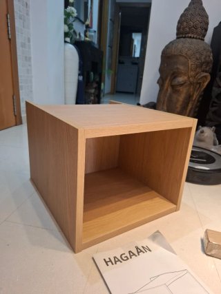 Estantería Ikea HAGAAN marrón 44x48x33cm