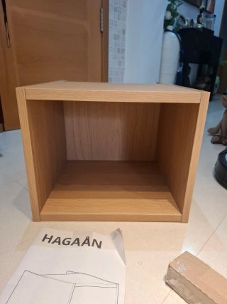Estantería Ikea HAGAAN marrón 44x48x33cm