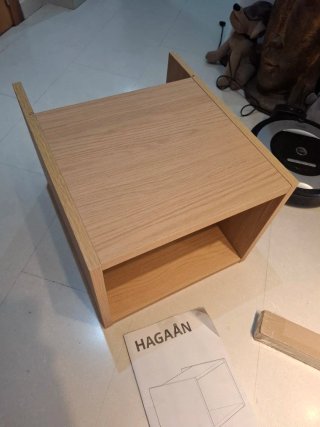 Estantería Ikea HAGAAN marrón 44x48x33cm