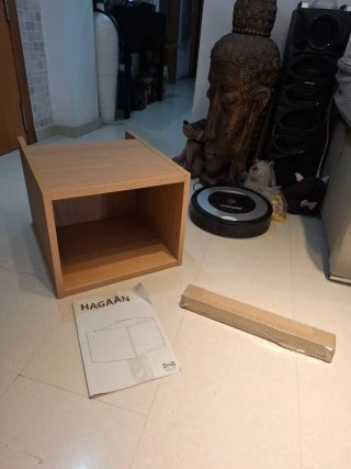 Estantería Ikea HAGAAN marrón 44x48x33cm