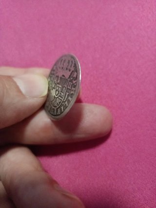 Moneda Plata 1725 Felipe