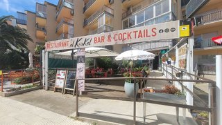 Local comercial en venta en Santa Margarida en Roses