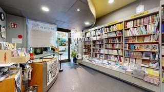 Local comercial en alquiler en Centro en San Sebastián-Donostia