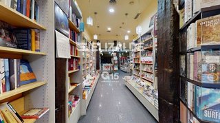 Local comercial en alquiler en Centro en San Sebastián-Donostia