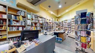 Local comercial en alquiler en Centro en San Sebastián-Donostia