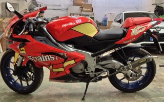 Aprilia RS 125 2T Edición Limitada Jorge Lorenzo