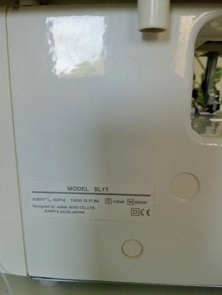 Recubridora/ remalladora - overlock Necchi 704 DEX