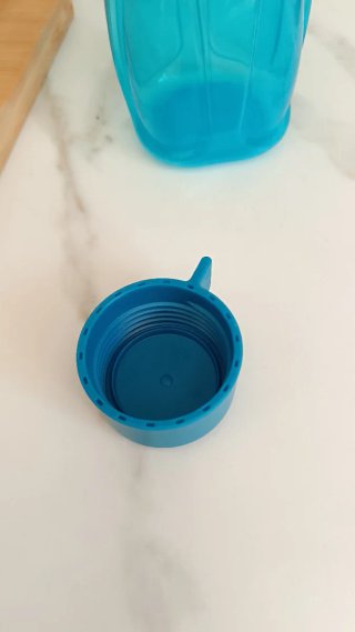 Bottiglia Tupperware 750ml Blu