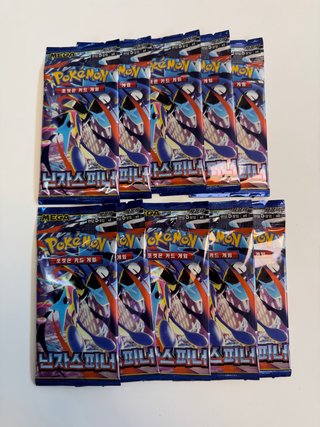 Pack 10 sobres Pokémon TCG (Coreano) Ninja spiner