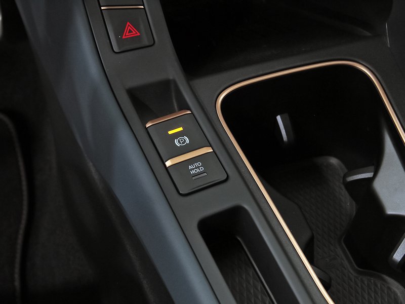 Cupra Terramar 2025, foto 35