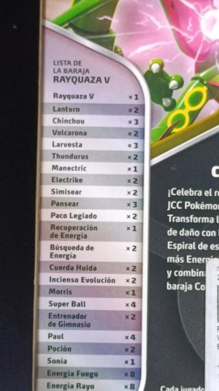Baraja Pokémon Rayquaza V