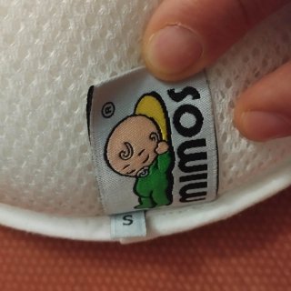 Cojín Mimos S para bebé