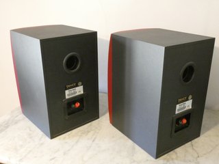 Tannoy Reveal Pasivos Granate