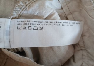 Pantalones Chinos Hollister Beige