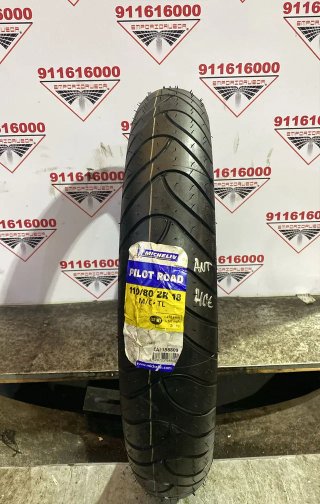 -110 80 18 W MICHELIN RUEDA DE MOTO OPORTUNIDAD