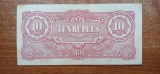 Lote Moneda y Billete Myanmar (Birmania)