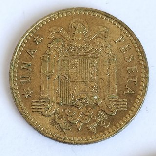 Monedas España 1975-77 Juan Carlos I