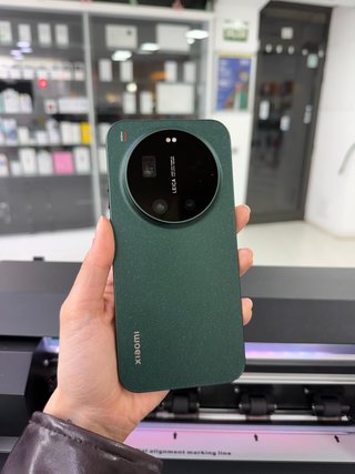 Xiaomi 17 Ultra 512gb EN SU CAJA