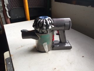 Aspiradora Dyson