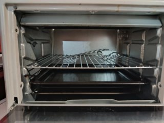 Horno de mesa Cecotec