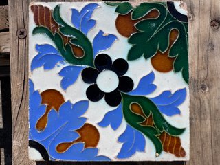 AZULEJO TRIANA 1946