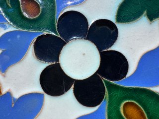 AZULEJO TRIANA 1946