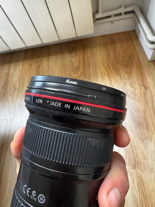 Canon EF 16-35mm f/2.8 L II USM