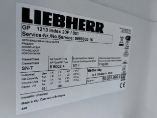 Frigorífico Liebherr No Frost